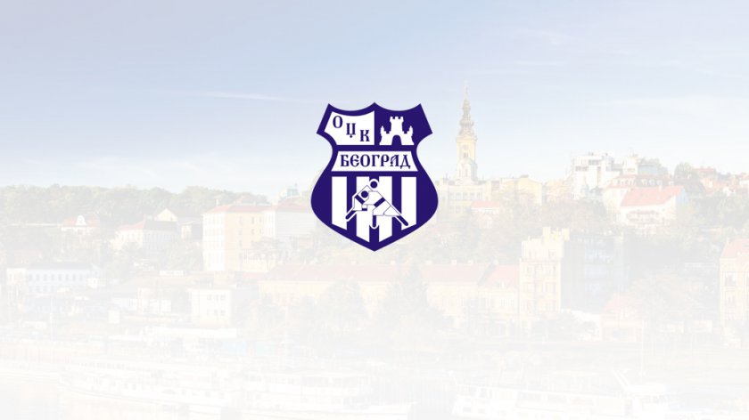 Придружите се ОЏК Београд-у!