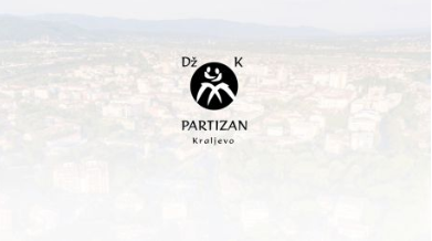 Меморијални турнир “14. Октобар” 2023