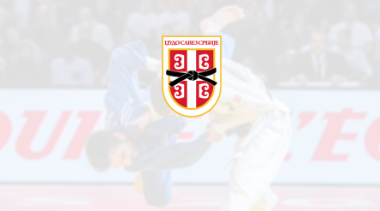 Шампионат Србије – Млађи кадети