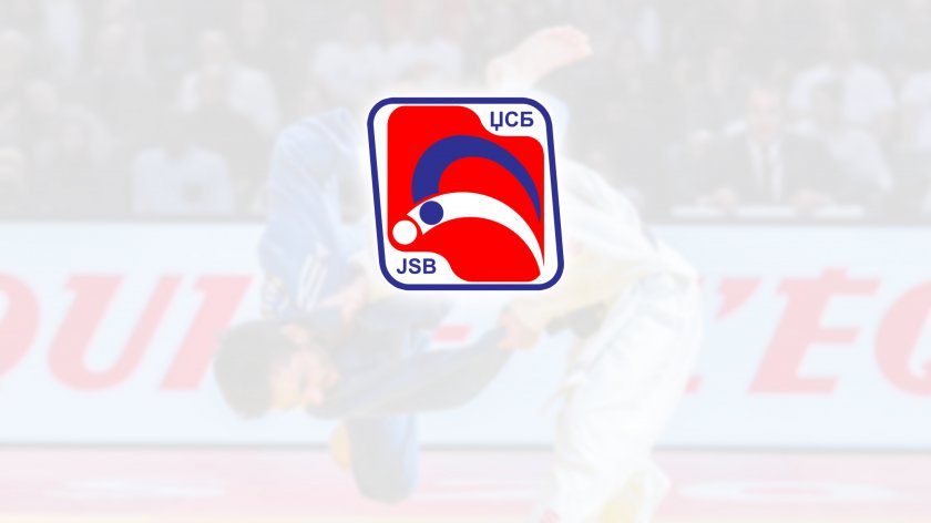 Турнир младих нада 2024