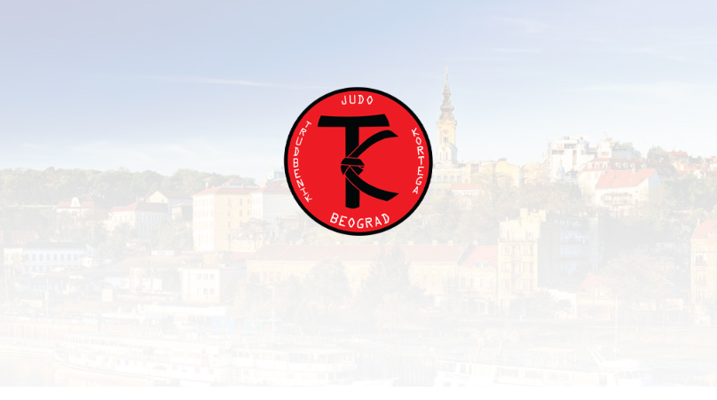 Трофеј Звездаре 2023