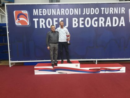 Трофеј Београда 2019