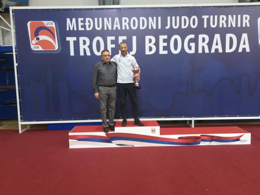 Трофеј Београда 2019