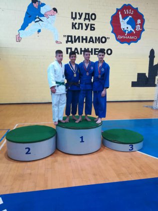 Трофеј града Панчева 2019