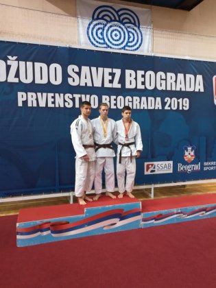 Првенство Београда сениори 2019