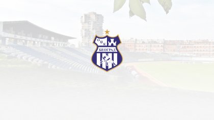 30. Међународни меморијални турнир "Владан Петровић" 2026