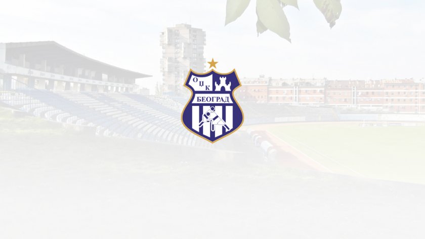 30. Међународни меморијални турнир "Владан Петровић" 2026