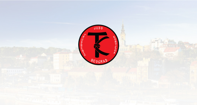 Куп Трудбеник кортега 2024